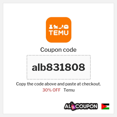Coupon discount code for Temu 30% OFF for New Users