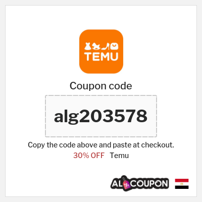 Temu Coupon (alg203578) Temu Coupon Code 2026