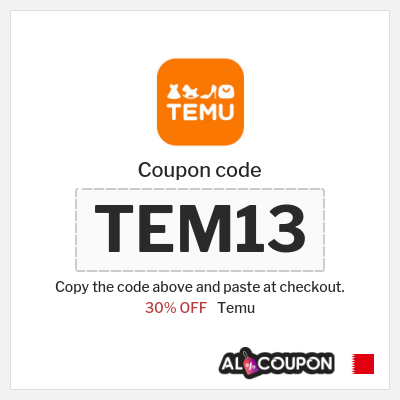 Temu Coupon (TEM13) Temu Coupon Code 2026