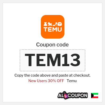 Temu Coupon (TEM13) Temu discount code
