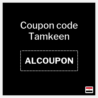 Coupon discount code for Tamkeen 4% OFF
