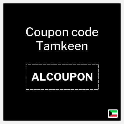 Coupon discount code for Tamkeen 4% OFF