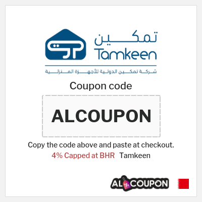 Coupon discount code for Tamkeen Up-to-Date Promo Codes
