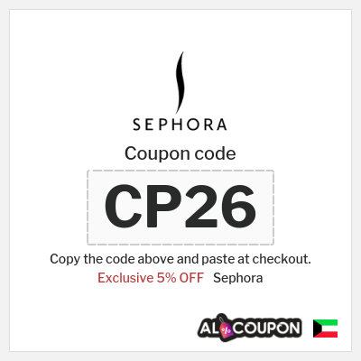 Sephora Coupon (CP26) Sephora Coupon Code 2026