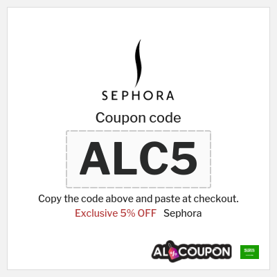 Sephora Coupon (ALC5) Sephora Coupon Code 2026