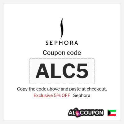 Sephora Coupon (ALC5) Sephora Coupon Code 2026