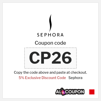 Sephora Coupon (CP26) Sephora Promo Code 2025