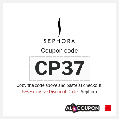 Sephora Coupon (CP48) Sephora Promo Code 2025