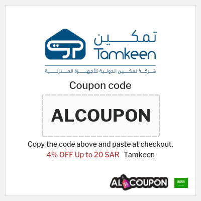 Coupon for Tamkeen (ALCOUPON) 4% OFF Up to 20 SAR