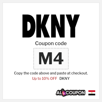 Coupon discount code for DKNY 10% OFF