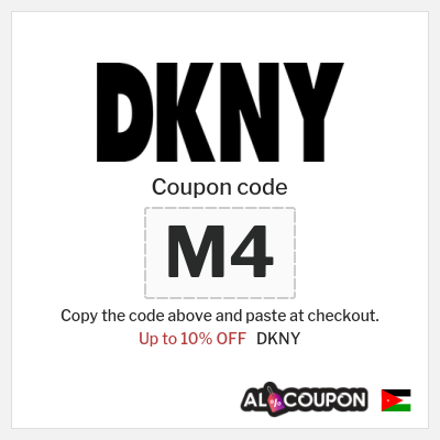 Coupon discount code for DKNY 10% OFF