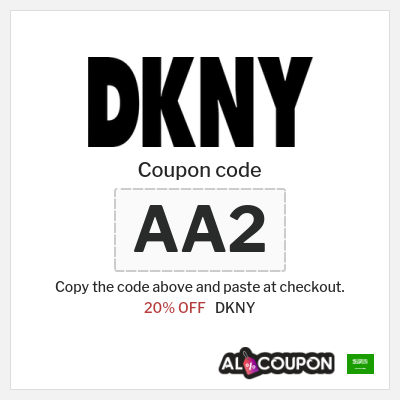 Coupon discount code for DKNY 20% OFF