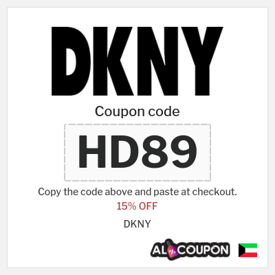 Coupon for DKNY (HD89) 15% OFF