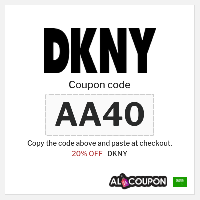 Coupon for DKNY (AA40) 20% OFF