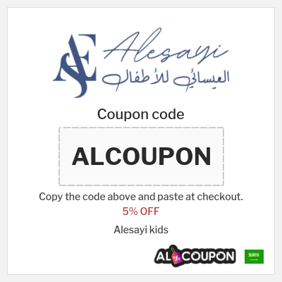 Coupon discount code for Alesayi kids 5% OFF