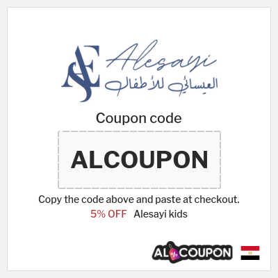 Coupon discount code for Alesayi kids 5% OFF