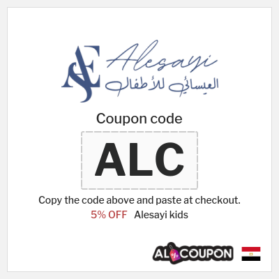 Coupon discount code for Alesayi kids 100% Exclusive Promo Codes