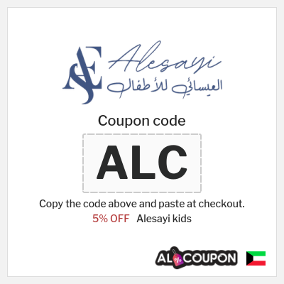 Coupon discount code for Alesayi kids 100% Exclusive Promo Codes