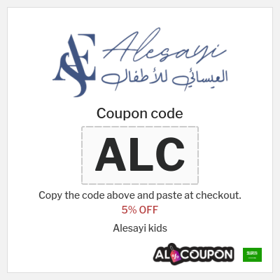 Coupon for Alesayi kids (ALC) 5% OFF