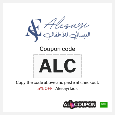 Coupon for Alesayi kids (ALC) 5% OFF