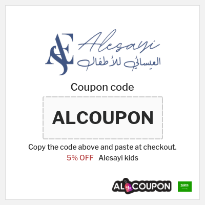 Coupon for Alesayi kids (ALCOUPON) 5% OFF