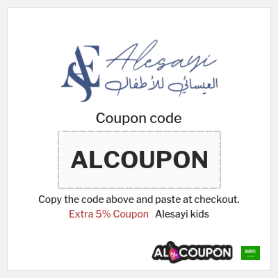 Coupon for Alesayi kids (ALCOUPON) Extra 5% Coupon