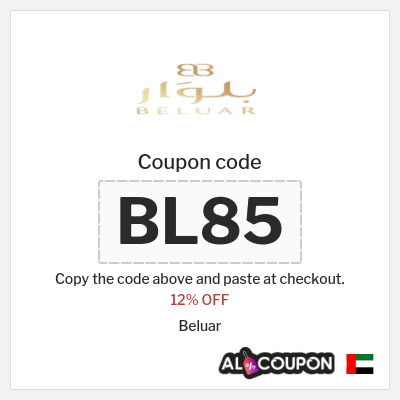 Coupon discount code for Beluar 12% OFF