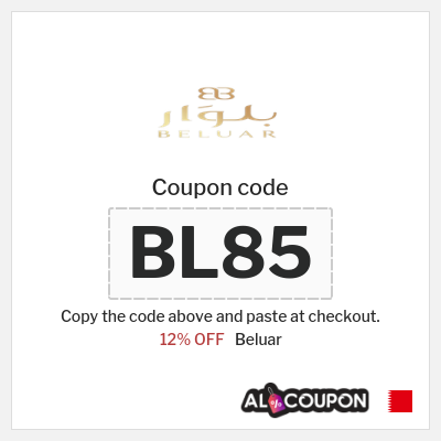 Coupon discount code for Beluar 12% OFF