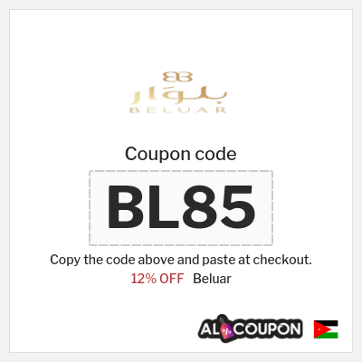 Coupon discount code for Beluar 12% OFF