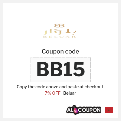 Coupon discount code for Beluar 7% OFF
