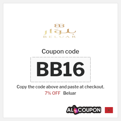Coupon discount code for Beluar 7% OFF