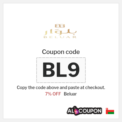 Coupon discount code for Beluar 7% OFF
