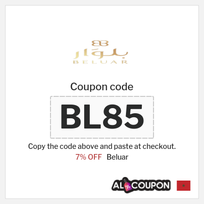 Coupon discount code for Beluar 7% OFF
