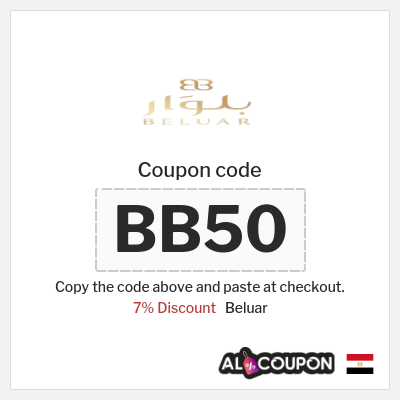 Coupon discount code for Beluar 7% OFF
