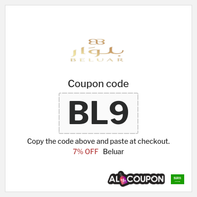 Coupon for Beluar (BL9) 7% OFF