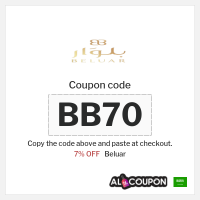 Coupon for Beluar (BB70) 7% OFF