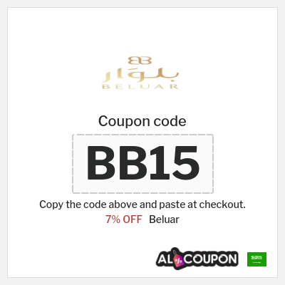 Coupon for Beluar (BB15) 7% OFF