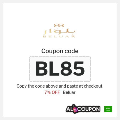 Coupon for Beluar (BL85) 7% OFF