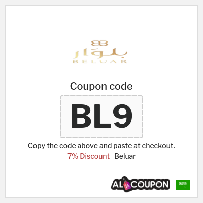 Coupon for Beluar (BL9) 7% Discount