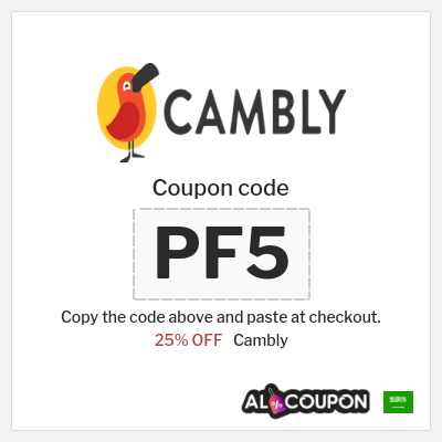 Coupon discount code for Cambly 25% Off Coupons + 10 Free Minutes