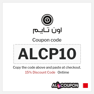 Coupon for Ontime (ALCP10) 15% Discount Code 