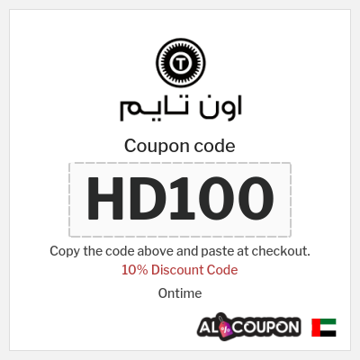 Coupon for Ontime (HD100) 10% Discount Code 