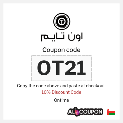 Coupon for Ontime (OT21) 10% Discount Code 