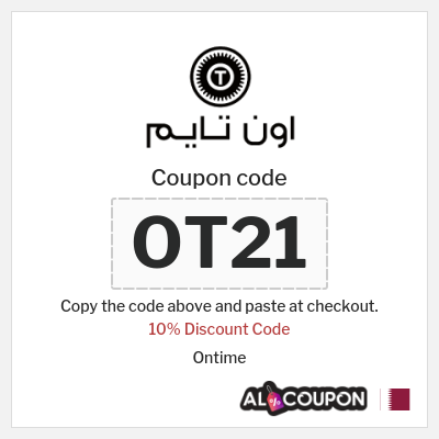 Coupon for Ontime (OT21) 10% Discount Code 