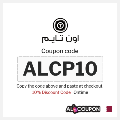 Coupon for Ontime (ALCP10) 10% Discount Code 