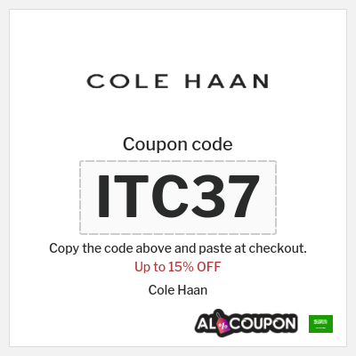 Coupon discount code for Cole Haan 15% OFF