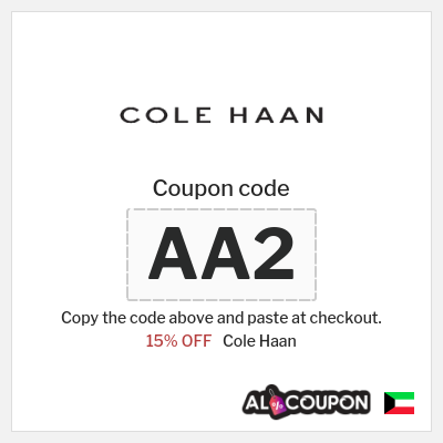 Coupon discount code for Cole Haan 15% OFF