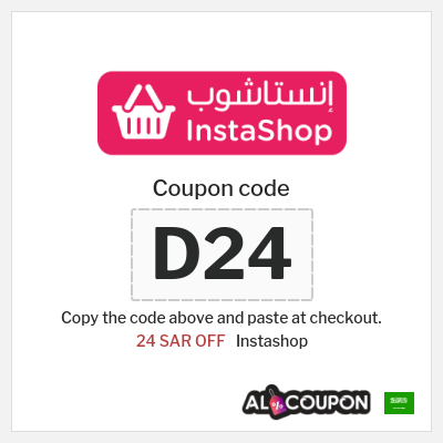 Coupon discount code for Instashop 24 AED Coupons & Vouchers