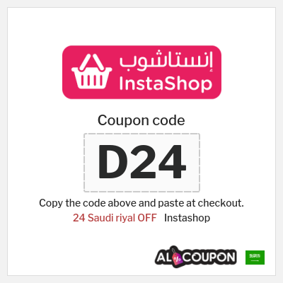 Coupon discount code for Instashop 24 AED OFF