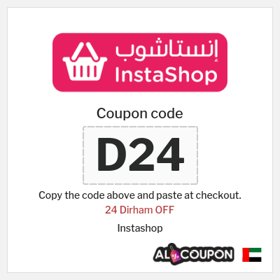 Store promo code online top